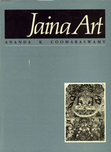 Jaina Art 1st Edition,8121505399,9788121505390