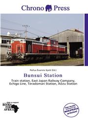 Bunsui Station,6139696208,9786139696208
