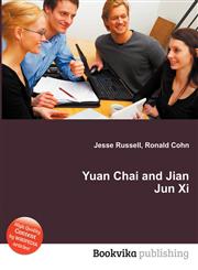 Yuan Chai and Jian Jun XI,5512134663,9785512134665