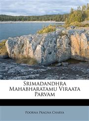 Srimadandhra Mahabharatamu Viraata Parvam,1179479432,9781179479439