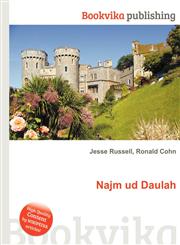 Najm Ud Daulah,551229525X,9785512295250