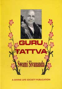 Guru Tattva 5th Edition