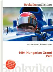 1994 Hungarian Grand Prix,5512335677,9785512335673