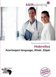 Hıdırellez,6137265943,9786137265949