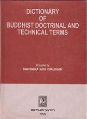 Dictionary of Buddhist Doctrinal and Technical Terms