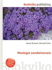 Nestegis Sandwicensis,5512340530,9785512340530