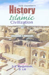 Jurji Zayadan's History of Islamic Civilization Umayyads and 'Abbasids 4th Reprint,8171510574,9788171510573