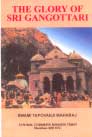 The Glory of Sri Gangottari,8175974265,9788175974265
