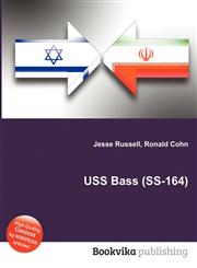 USS Bass (SS-164),5511989584,9785511989587