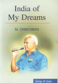 India of My Dreams,8176258261,9788176258265