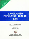 Bangladesh Population Census, 1991, Zila : Faridpur,9845081142,9789845081146