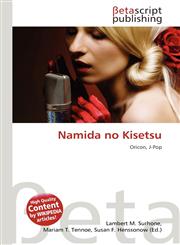 Namida no Kisetsu,6134542679,9786134542678