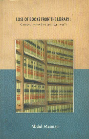 Loss of Books from the Library,9843207688,9789843207685