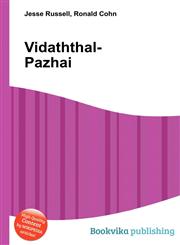 Vidaththal-Pazhai,5512465368,9785512465363