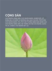 Cộng sản Chủ nghĩa cộng sản, Chủ nghĩa Marx, Khmer Đỏ, Về sùng bái cá nhân và những hậu quả của nó, Phê phán chủ nghĩa Marx, Pol Pot,1233868578,9781233868575