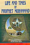 Life and Times of Prophet Muhammad,8171699200,9788171699209