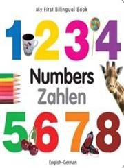 My First Bilingual Book - Numbers English & Japanese Edition,1840595736,9781840595734