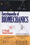Encyclopaedia of Biomechanics 5 Vols.,8178886804,9788178886800