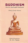 Buddhism Pali Text with English Translation 2 Vols. Revised & Enlargement Edition,8180901807,9788180901805