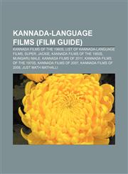 Kannada-language films (Film Guide) Kannada films of the 1960s, List of Kannada-language films, Super, Jackie, Kannada films of the 1950s,1157605656,9781157605652