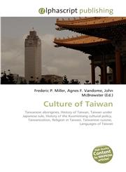 Culture of Taiwan,6130277741,9786130277741
