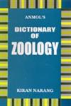 Dictionary of Zoology,8170410371,9788170410379