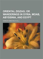 Oriental Zigzag,1230269436,9781230269436
