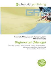 Digimortal (Manga),6132541128,9786132541123