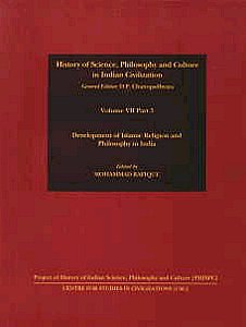 Development of Islamic Religion and Philosophy in India 1st Edition,8187586370,9788187586371