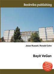 Bayit Vegan,5511938319,9785511938318