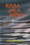 Rasa-Jala-Nidhi Or Ocean of Indian Chemistry and Alchemy Vol. 4 2nd Edition,8171101916,9788171101916