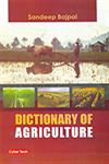 Dictionary of Agriculture 1st Edition,8178844001,9788178844008