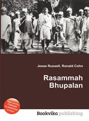 Rasammah Bhupalan,5511129852,9785511129853