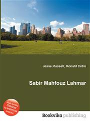Sabir Mahfouz Lahmar,5511321508,9785511321509