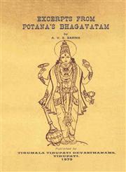 Excerpts from Potana's Bhagavatam 2nd Edition