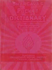 Bhargava's Pocket Dictionary Hindi-English-Edition Thoroughly Revised & Enlarged Edition