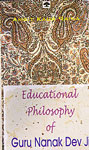 Educational Philosophy of Guru Nanak Dev Ji 1st Edition