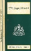 T.V. Kapali Sastri 1st Edition,8121508150,9788121508155