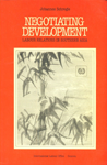 Negotiating Development : Labour Relations in Southern Asia 1st Edition,922103027X,9789221030270