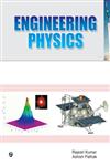 Engineering Physics 1st Edition,9380856768,9789380856766