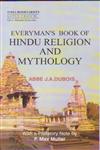 Everyman's Book of Hindu Religion and Mythology 1st Edition,8183822886,9788183822886