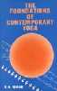 The Foundations of Contemporary Yoga 1st Edition,8170840759,9788170840756