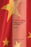 China Today Political, Society and Culture,8171888933,9788171888931