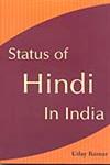 Status of Hindi in India,8189973940,9788189973940