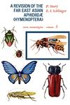 Revision of the Far East Asian Aphidiidae (Hymenoptera),9061931134,9789061931133