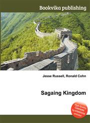 Sagaing Kingdom,5511388319,9785511388311