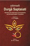 Durga Saptasati Durgā Saptaśatī : Sanskrit Text With Seven Commentaries and Revised English Translation 2 Vols. 1st Edition,8180902900,9788180902901