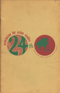 Association for Asian Studies 24th Annual Meeting March - 27-29-1972 Waldorf Astoria Hotel New York,