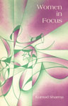 Women in Focus A Community in Search of Equal Roles,0861314743,9780861314744