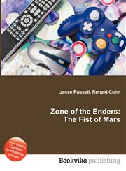 Zone of the Enders The Fist of Mars,5511266108,9785511266107